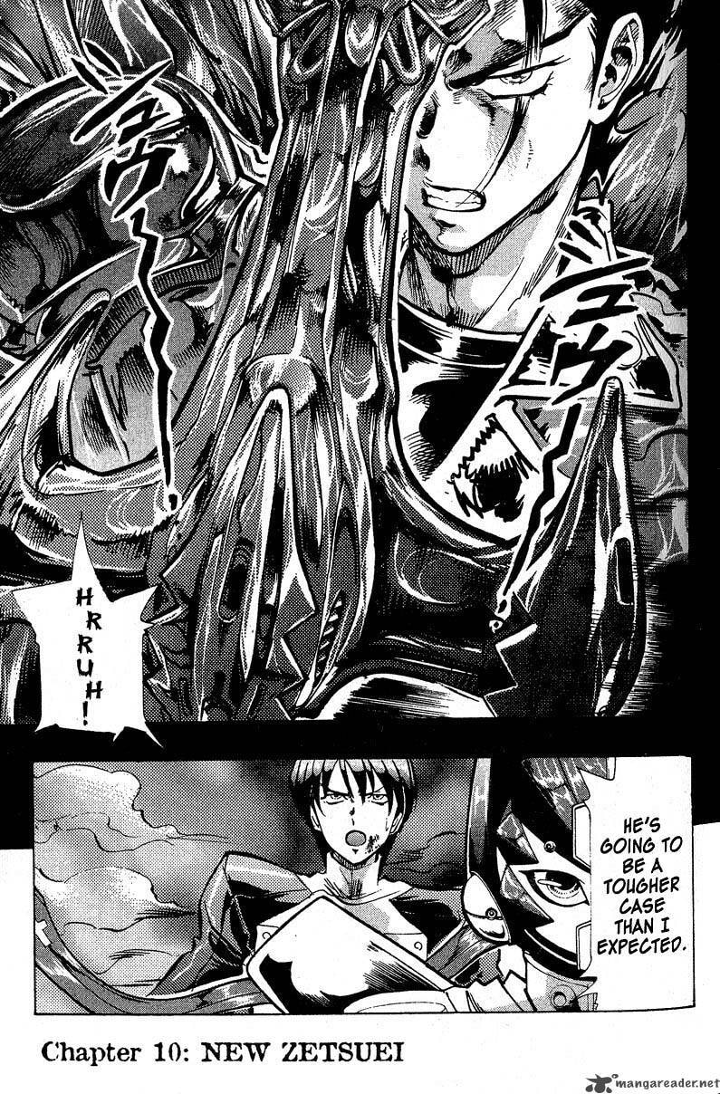 Read Scryed chapter 10 image 1 on Lezhin