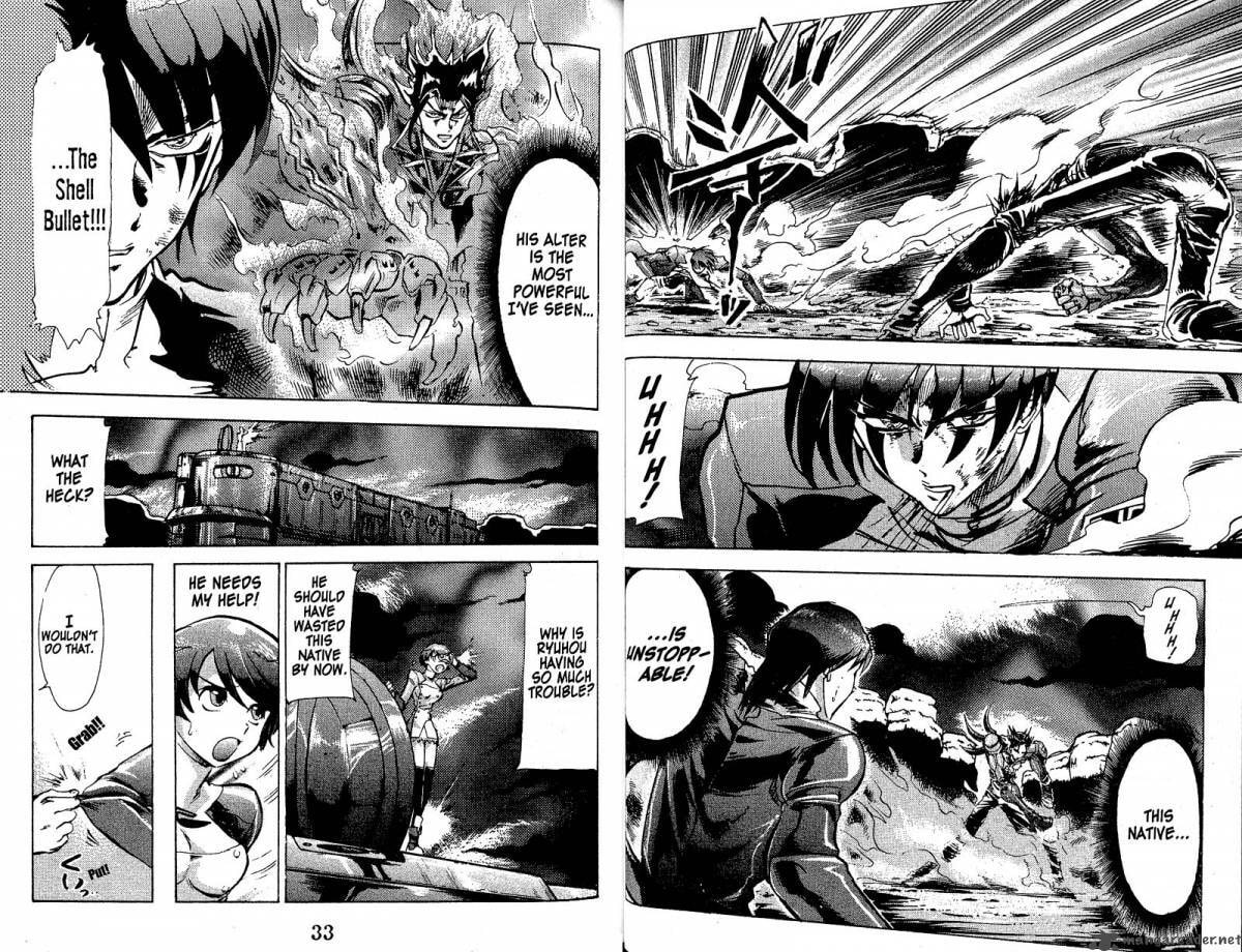 Read Scryed chapter 10 image 4 on Lezhin