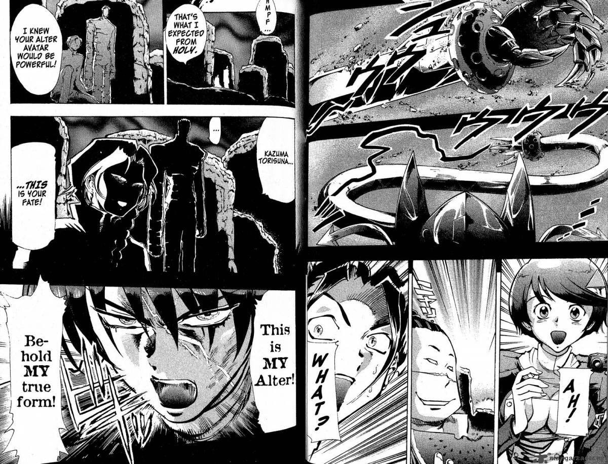 Read Scryed chapter 10 image 9 on Lezhin
