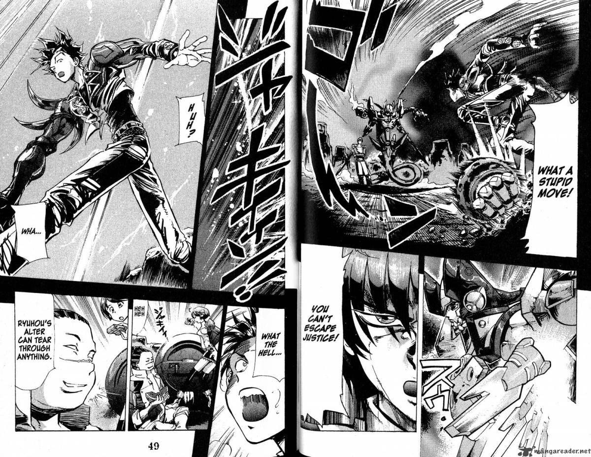 Read Scryed chapter 11 image 2 on Lezhin