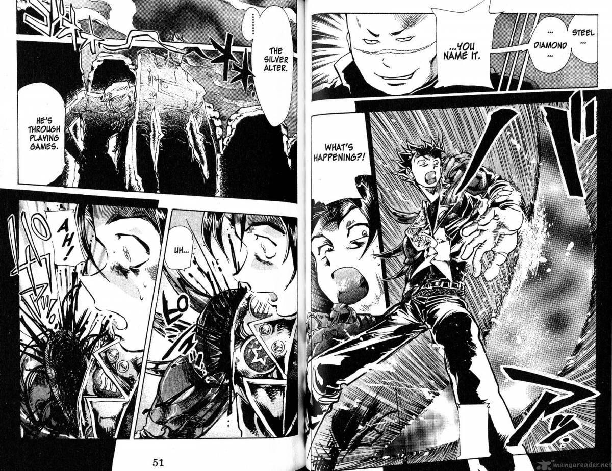 Read Scryed chapter 11 image 3 on Lezhin