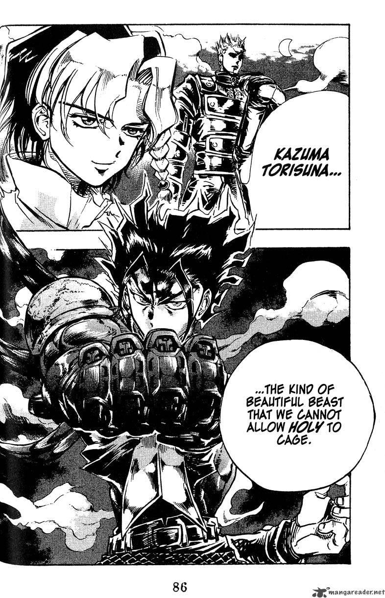 Read Scryed chapter 12 image 11 on Lezhin