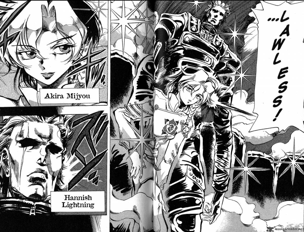 Read Scryed chapter 12 image 2 on Lezhin