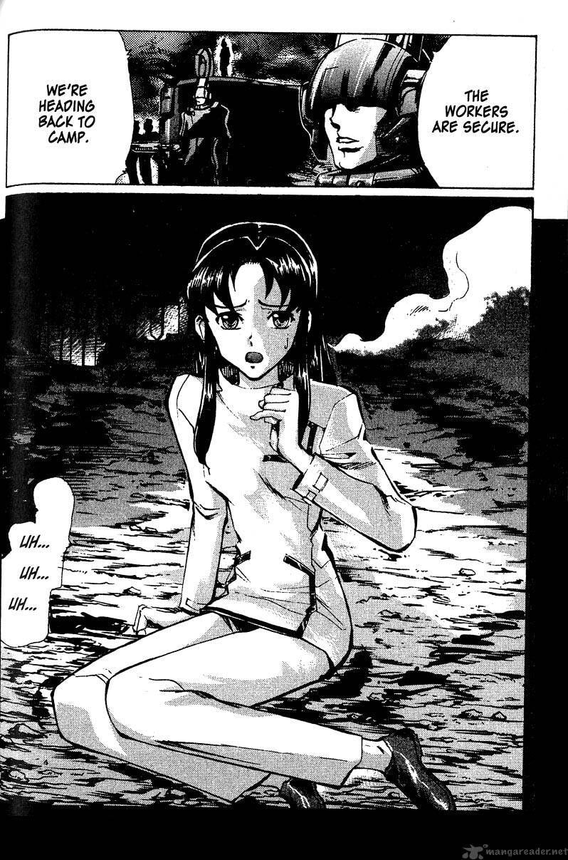 Read Scryed chapter 13 image 11 on Lezhin