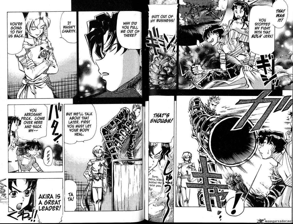 Read Scryed chapter 13 image 5 on Lezhin