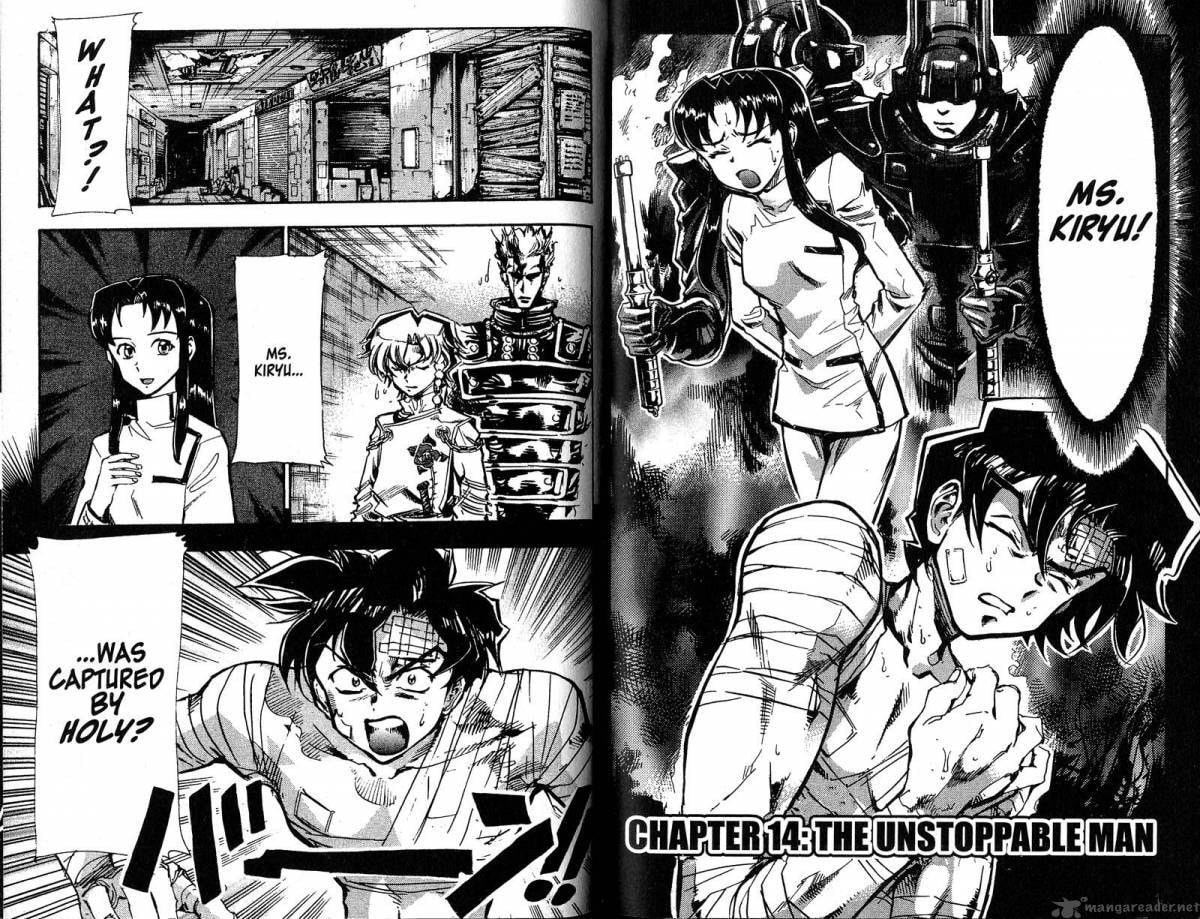 Read Scryed chapter 14 image 2 on Lezhin
