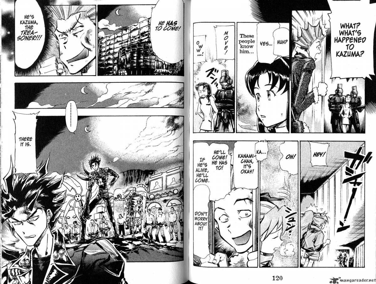 Read Scryed chapter 14 image 8 on Lezhin