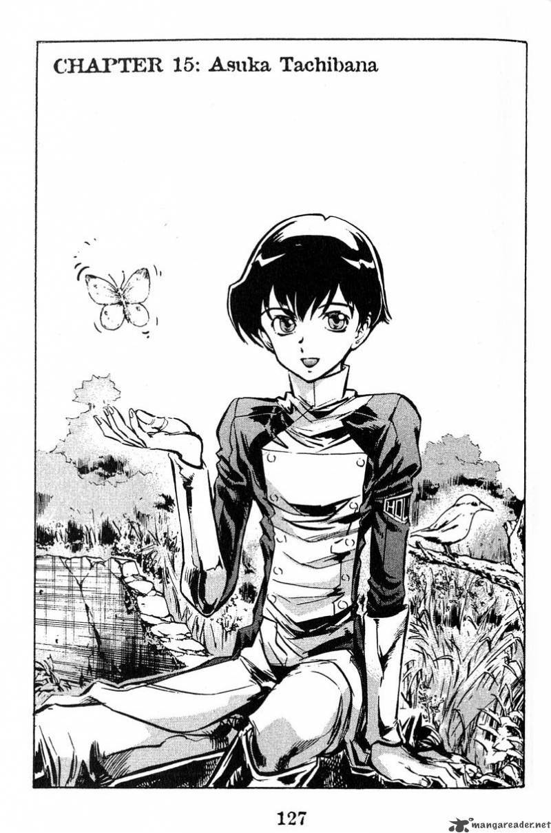 Read Scryed chapter 15 image 1 on Lezhin