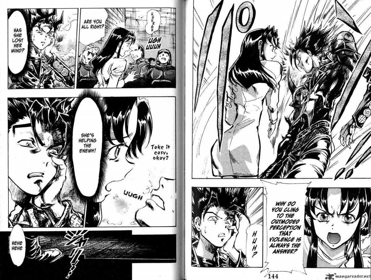 Read Scryed chapter 15 image 10 on Lezhin
