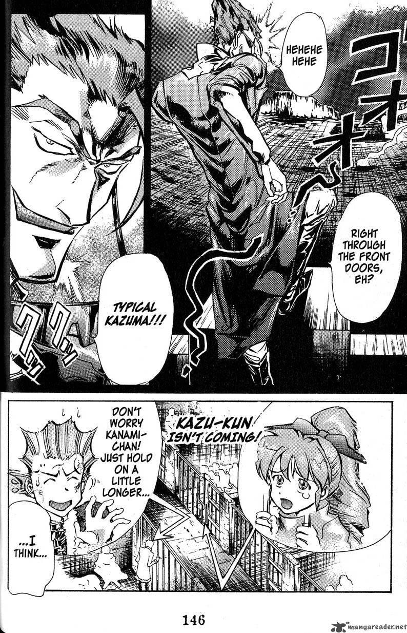 Read Scryed chapter 15 image 11 on Lezhin