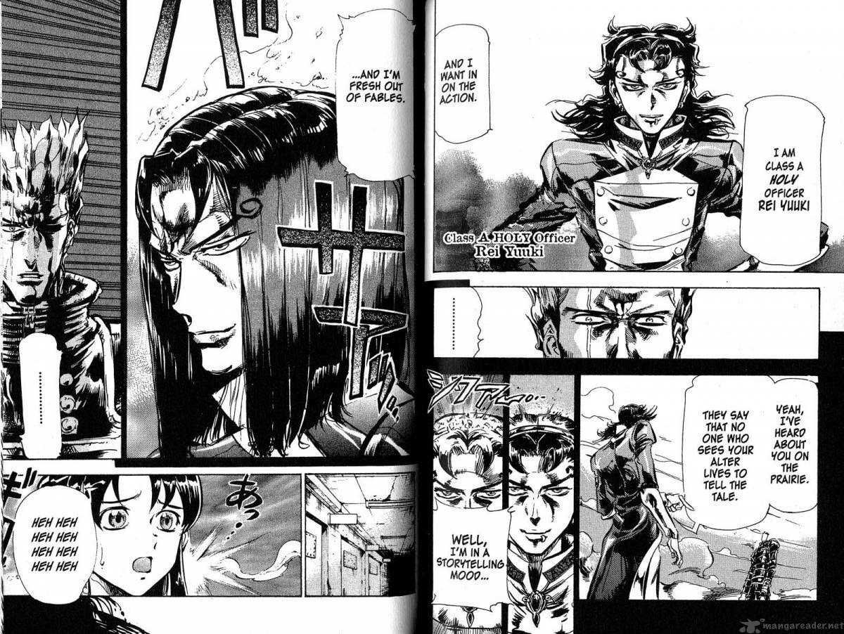 Read Scryed chapter 15 image 6 on Lezhin