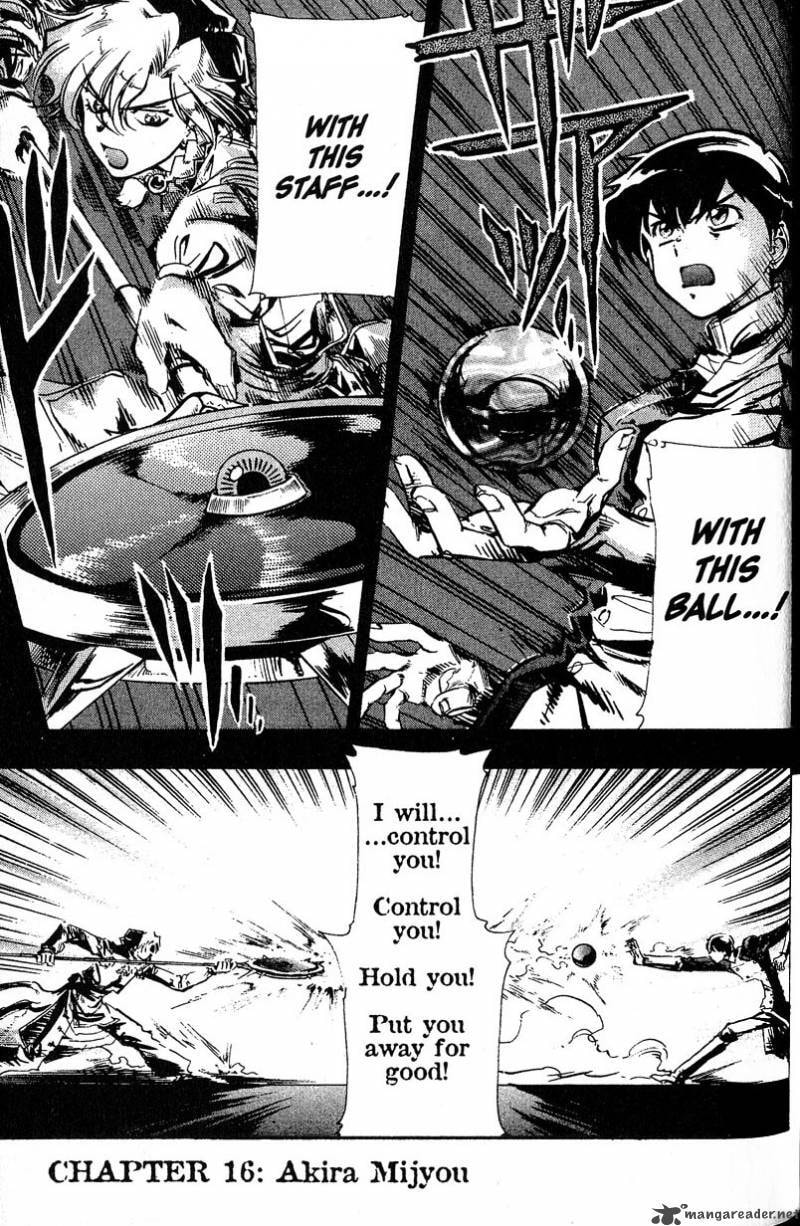 Read Scryed chapter 16 image 1 on Lezhin