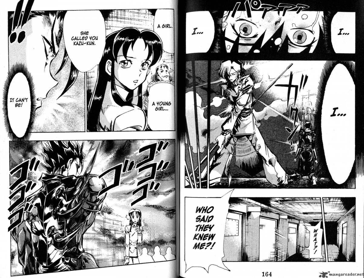 Read Scryed chapter 16 image 10 on Lezhin