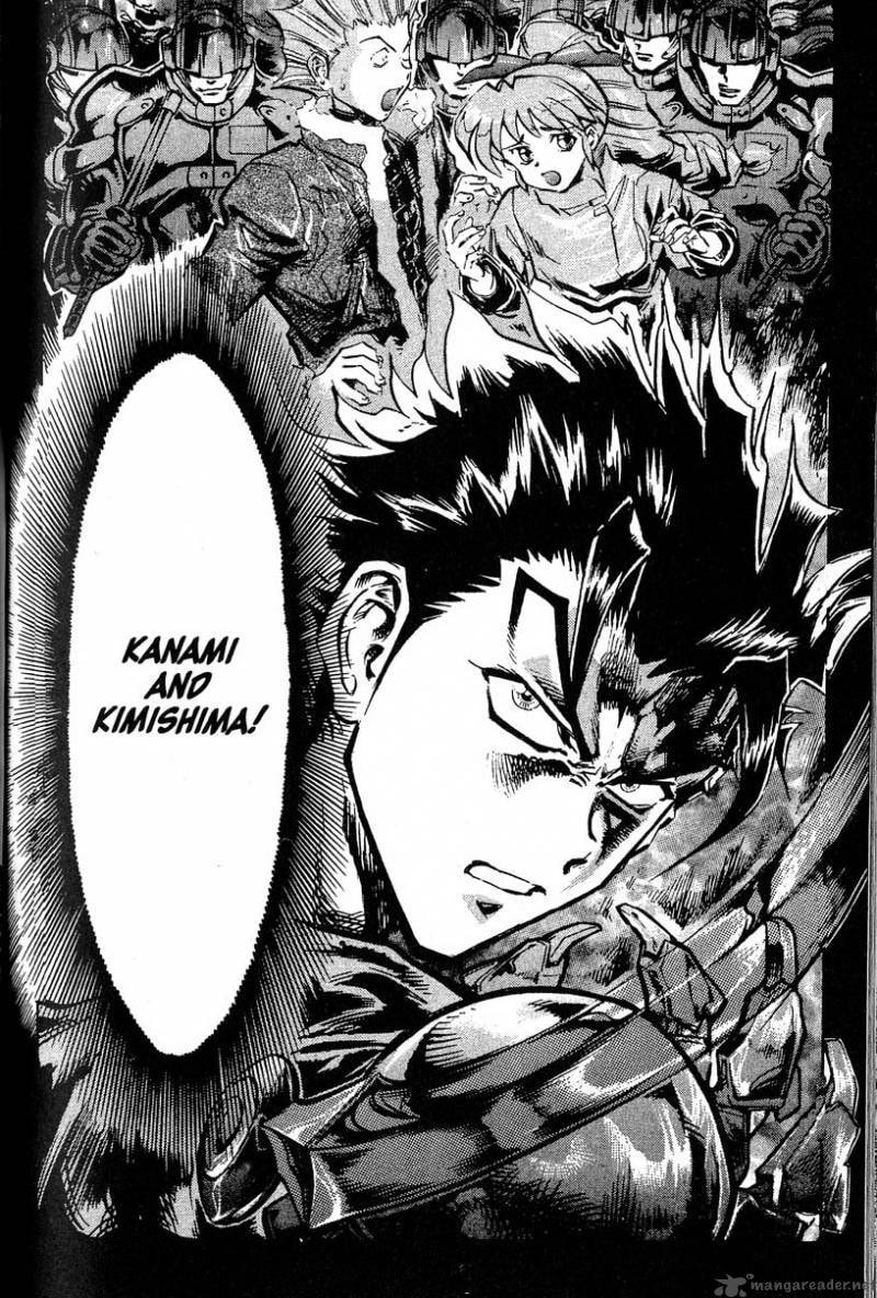 Read Scryed chapter 16 image 11 on Lezhin