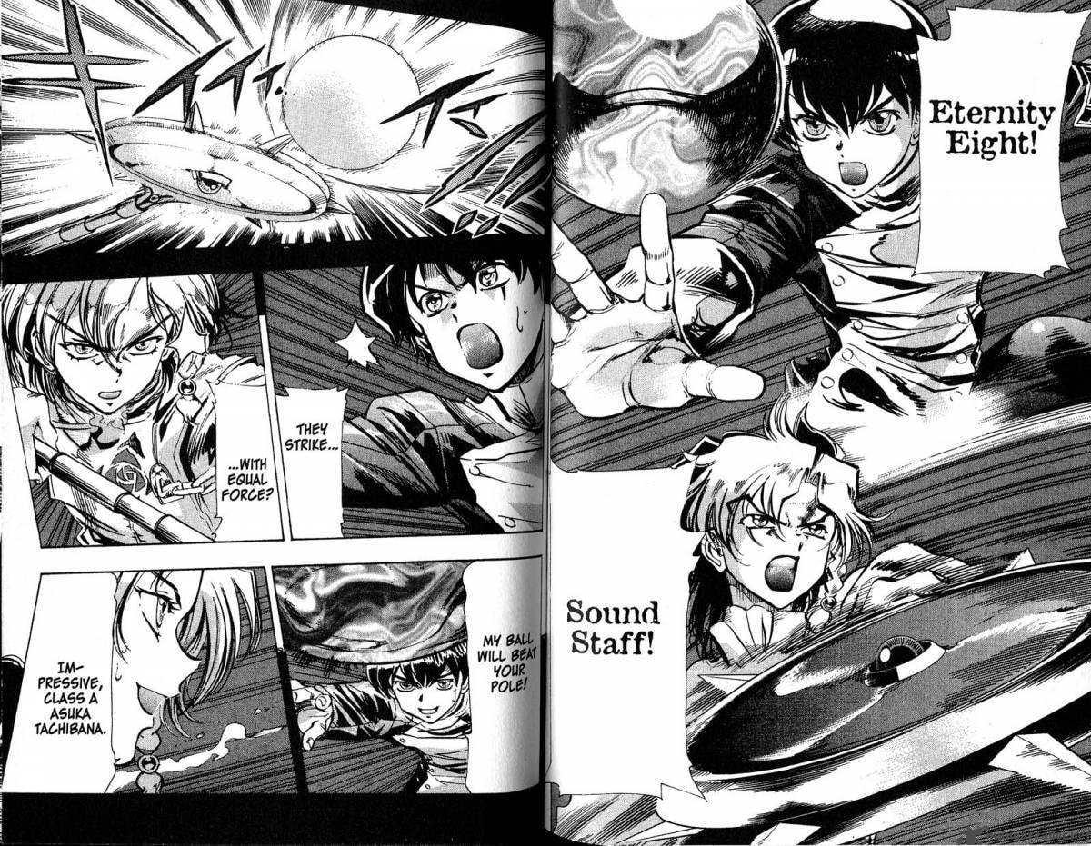 Read Scryed chapter 16 image 2 on Lezhin