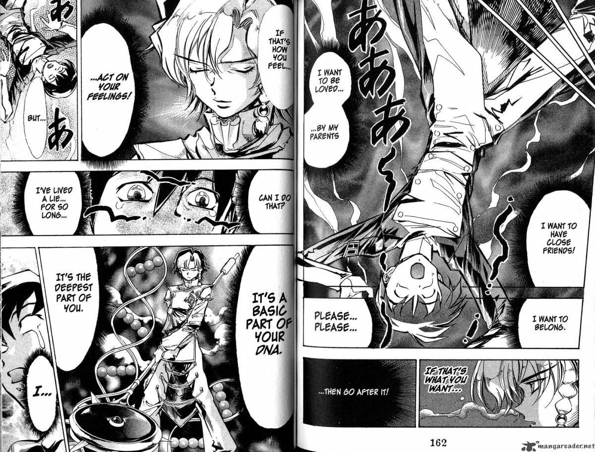 Read Scryed chapter 16 image 9 on Lezhin
