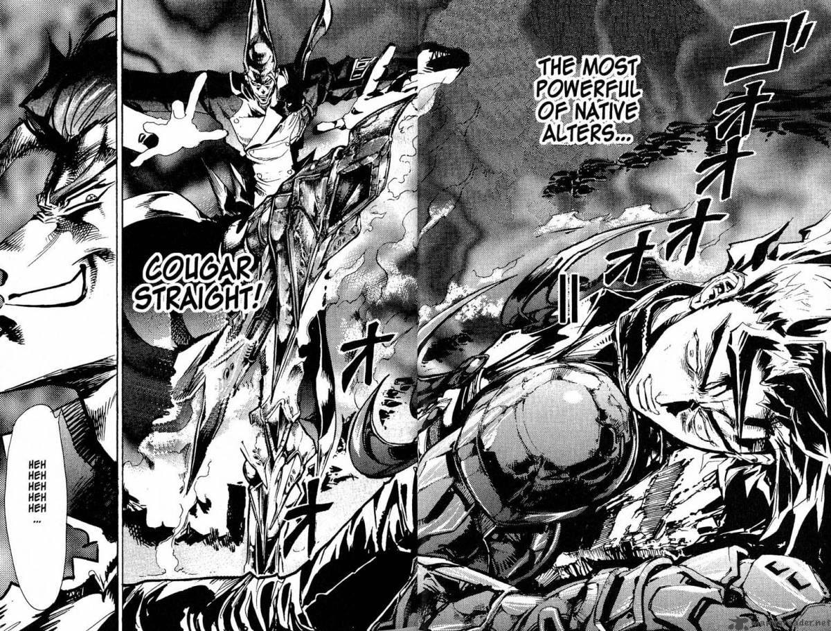 Read Scryed chapter 18 image 11 on Lezhin