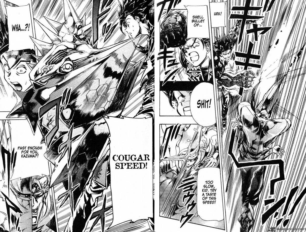 Read Scryed chapter 19 image 2 on Lezhin