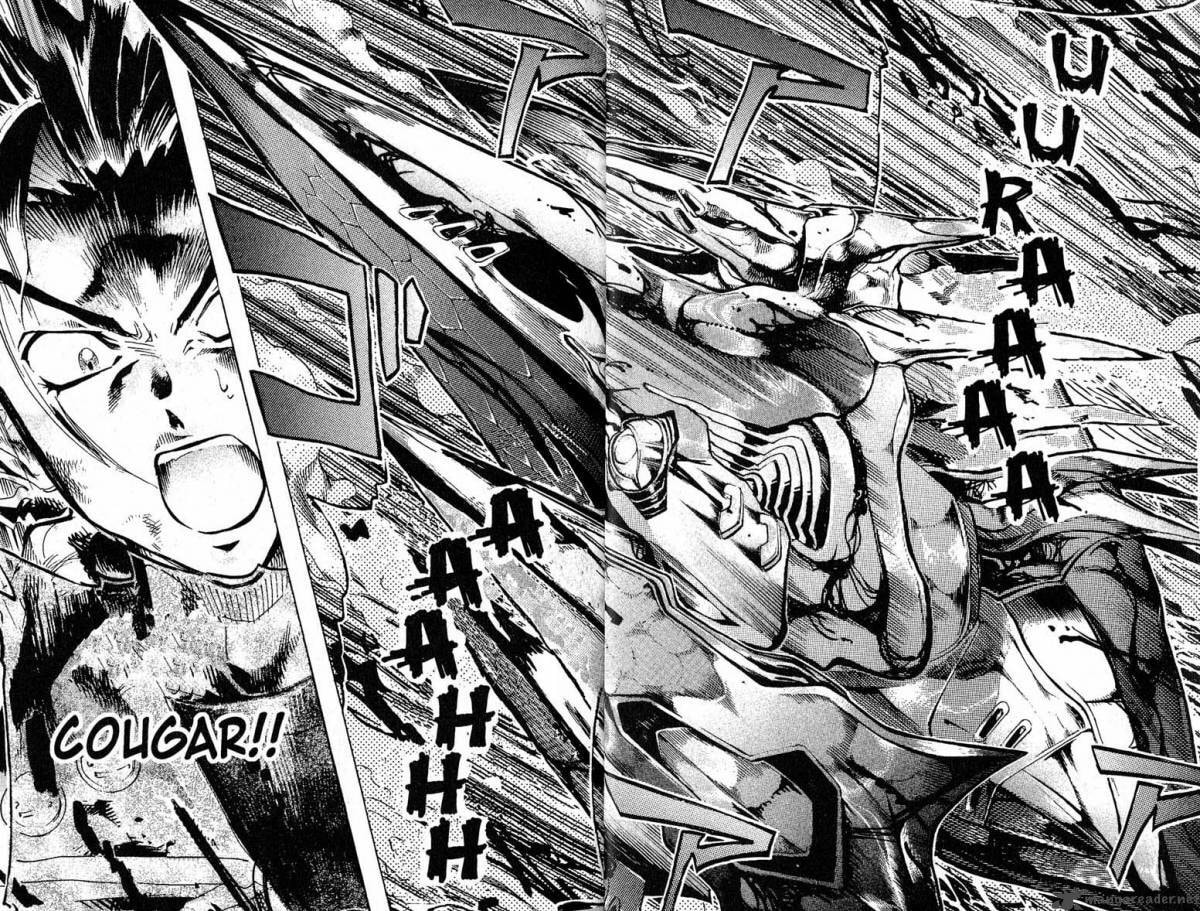Read Scryed chapter 19 image 3 on Lezhin