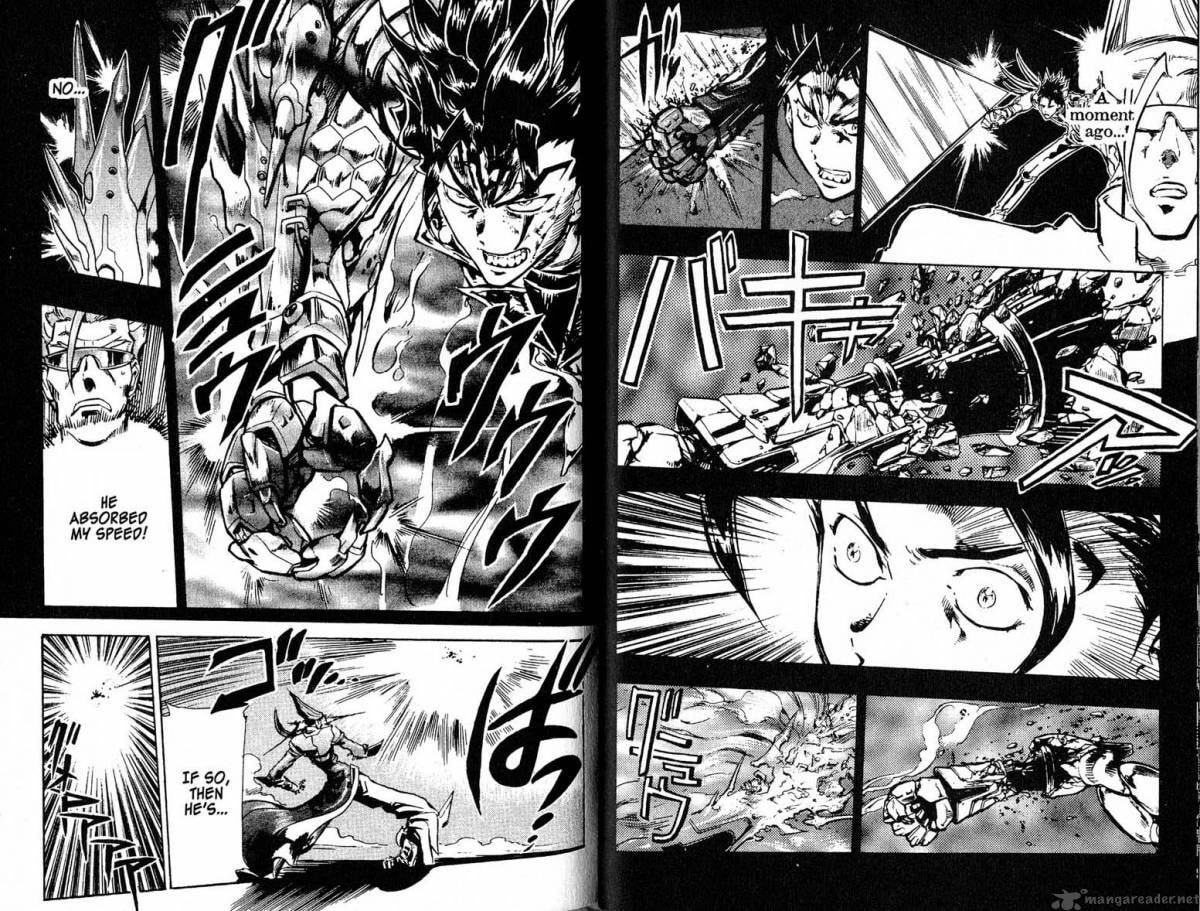 Read Scryed chapter 19 image 8 on Lezhin