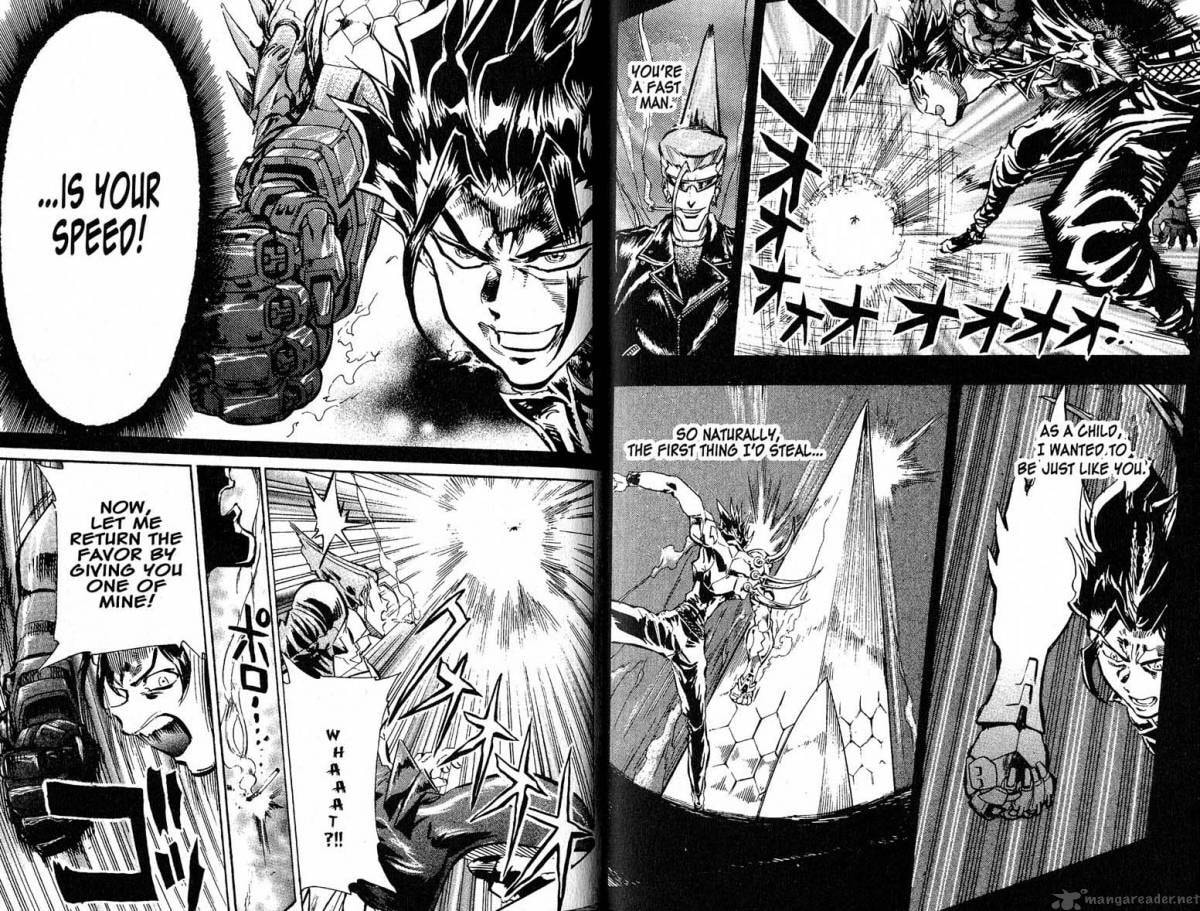 Read Scryed chapter 19 image 9 on Lezhin