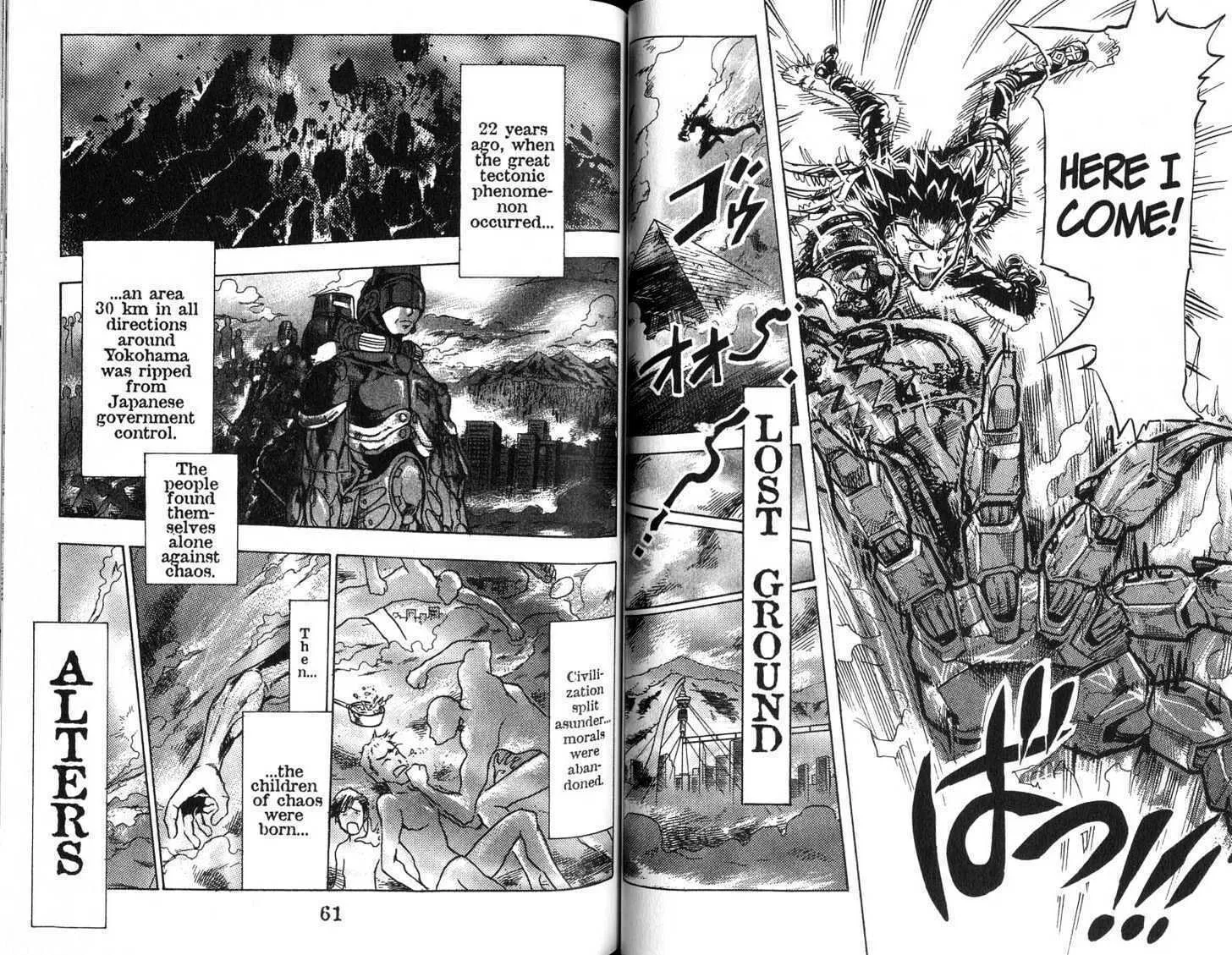 Read Scryed chapter 2 image 7 on Lezhin