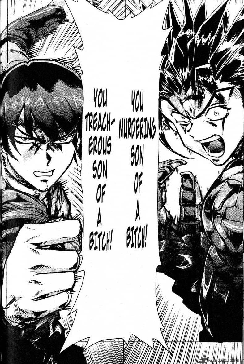 Read Scryed chapter 20 image 10 on Lezhin