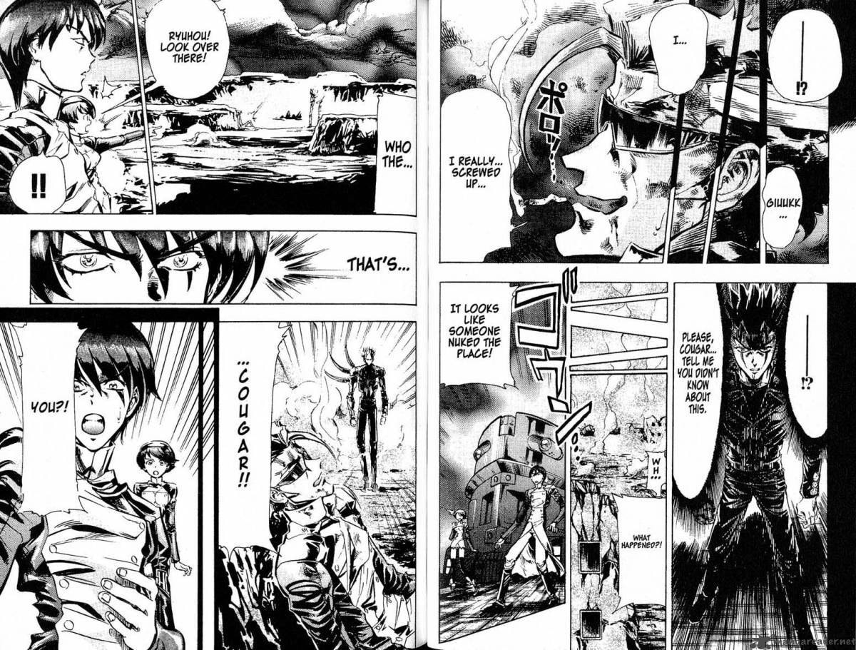 Read Scryed chapter 20 image 3 on Lezhin