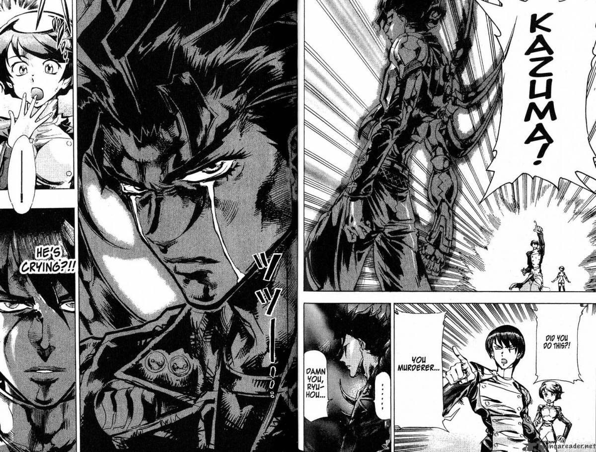 Read Scryed chapter 20 image 4 on Lezhin