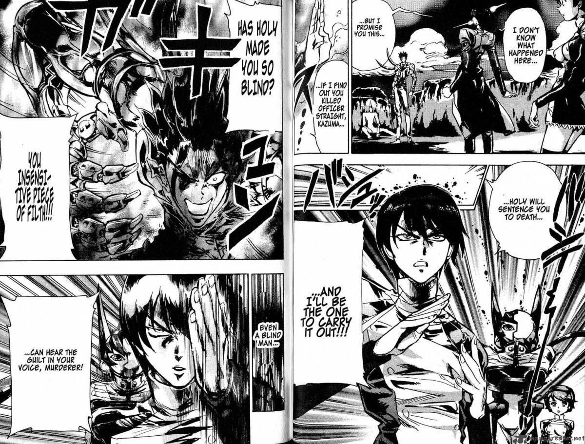 Read Scryed chapter 20 image 5 on Lezhin