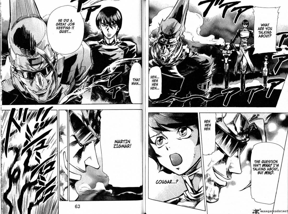 Read Scryed chapter 20 image 7 on Lezhin