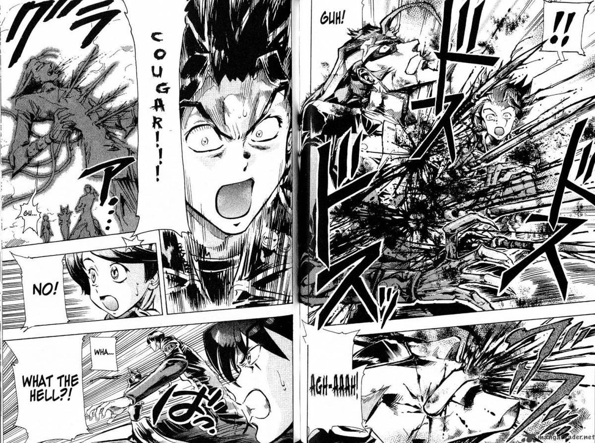 Read Scryed chapter 20 image 8 on Lezhin