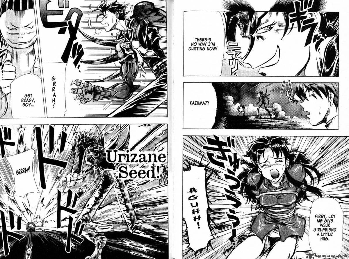 Read Scryed chapter 22 image 2 on Lezhin
