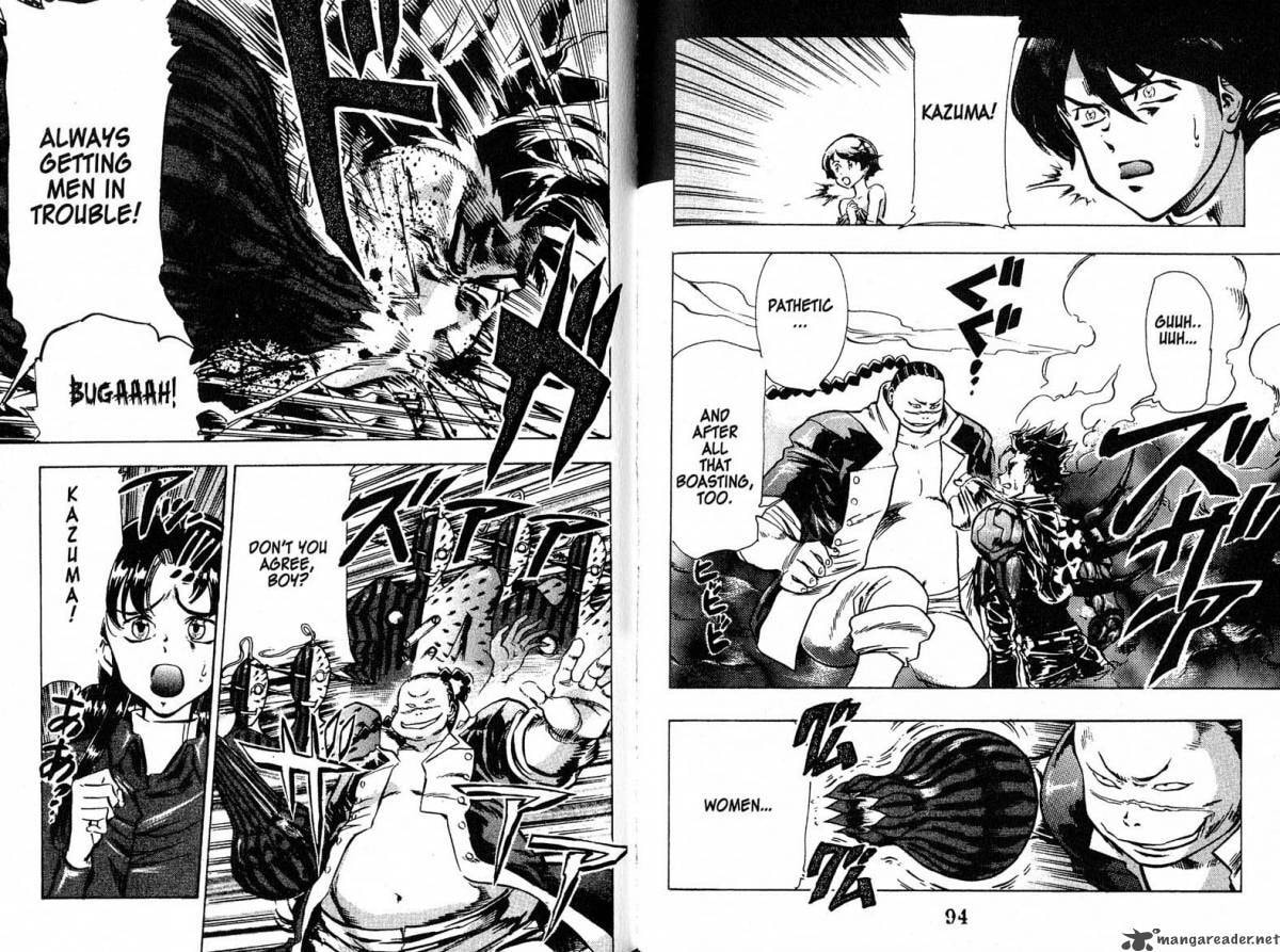 Read Scryed chapter 22 image 3 on Lezhin