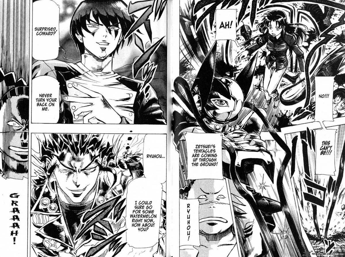 Read Scryed chapter 22 image 5 on Lezhin
