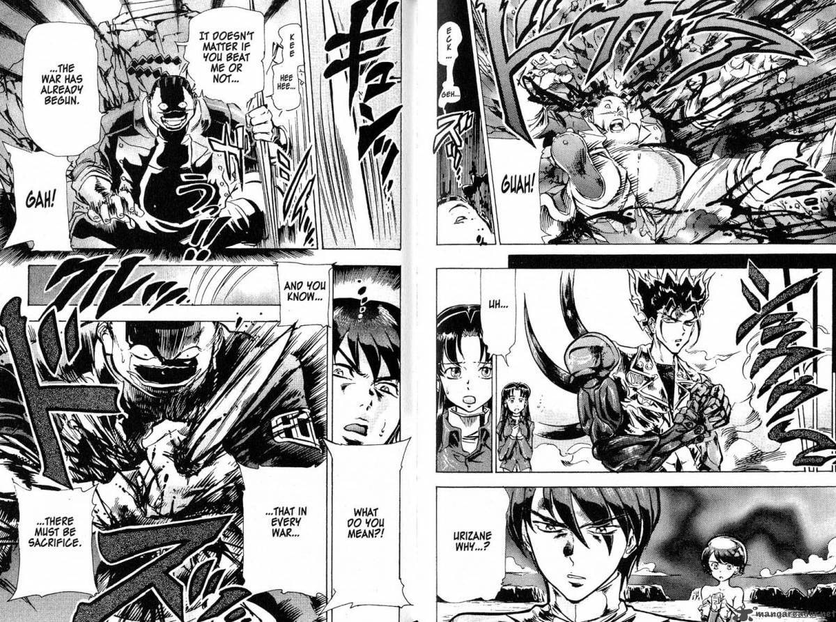 Read Scryed chapter 22 image 9 on Lezhin