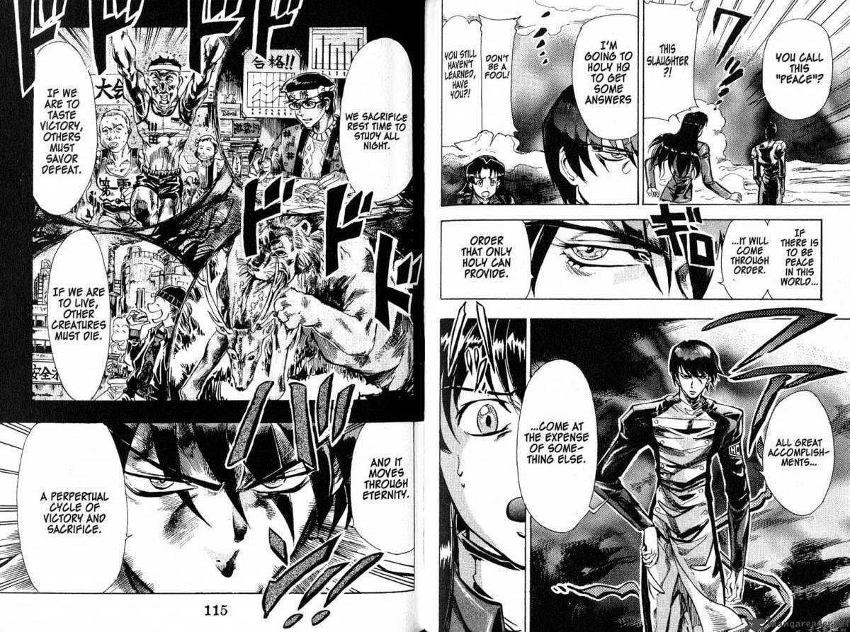 Read Scryed chapter 23 image 3 on Lezhin