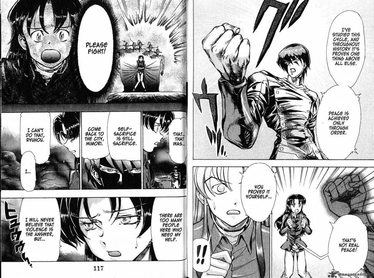 Read Scryed chapter 23 image 4 on Lezhin