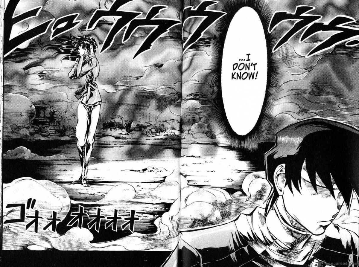 Read Scryed chapter 23 image 5 on Lezhin