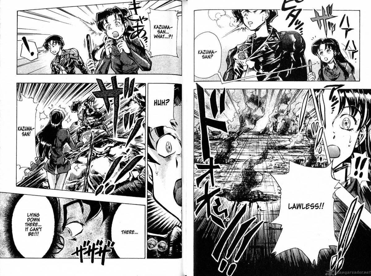 Read Scryed chapter 23 image 9 on Lezhin