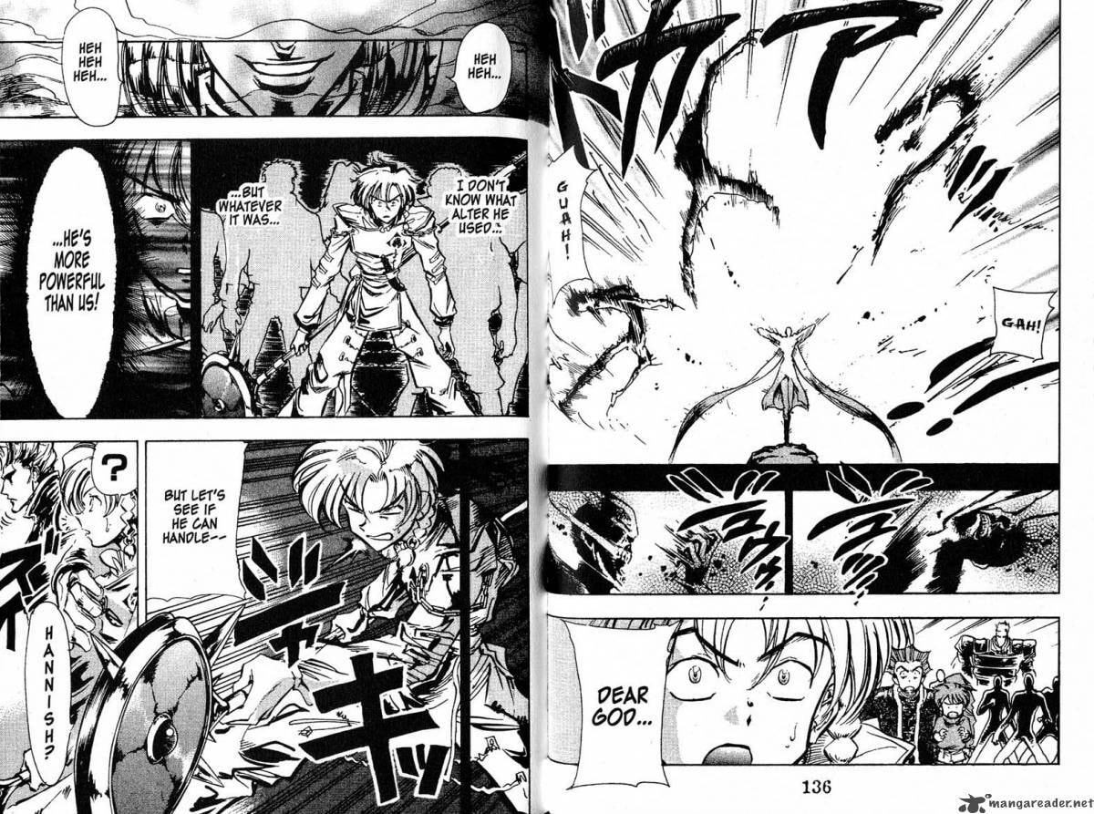 Read Scryed chapter 24 image 3 on Lezhin