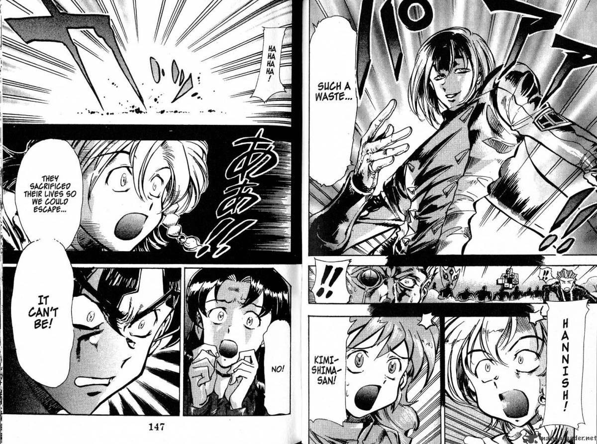 Read Scryed chapter 24 image 8 on Lezhin