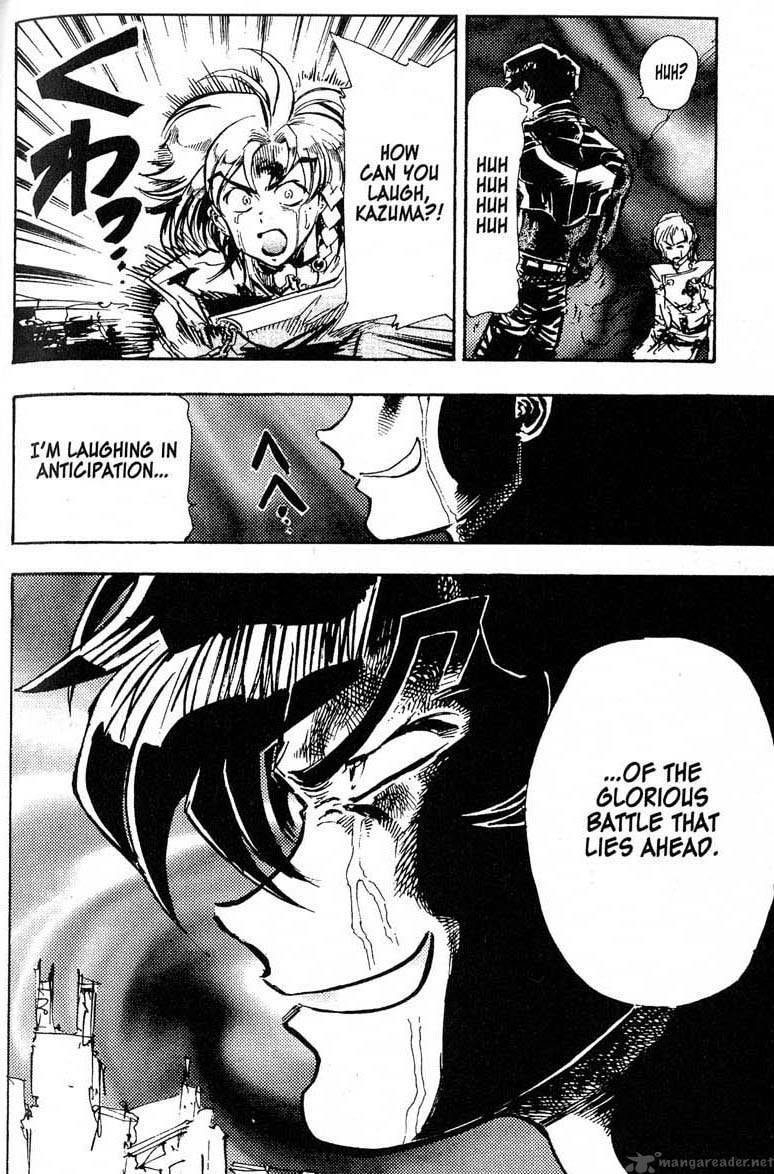 Read Scryed chapter 25 image 10 on Lezhin