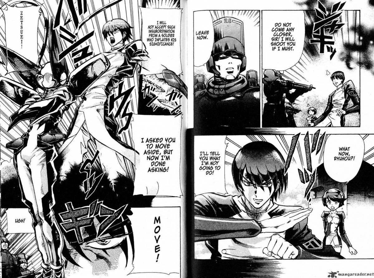 Read Scryed chapter 25 image 2 on Lezhin