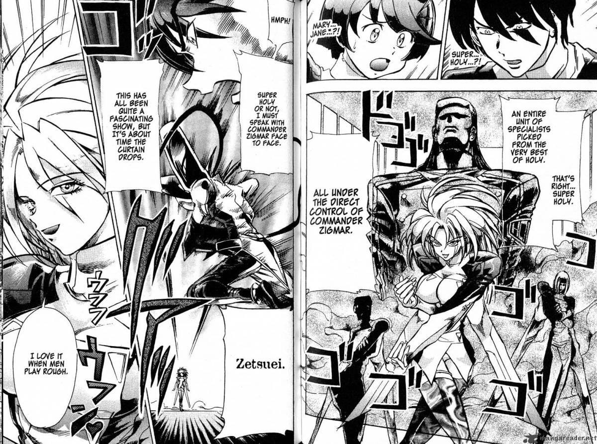 Read Scryed chapter 25 image 5 on Lezhin