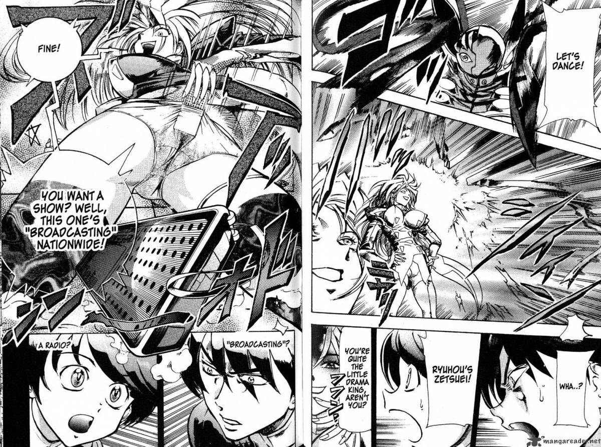 Read Scryed chapter 25 image 6 on Lezhin