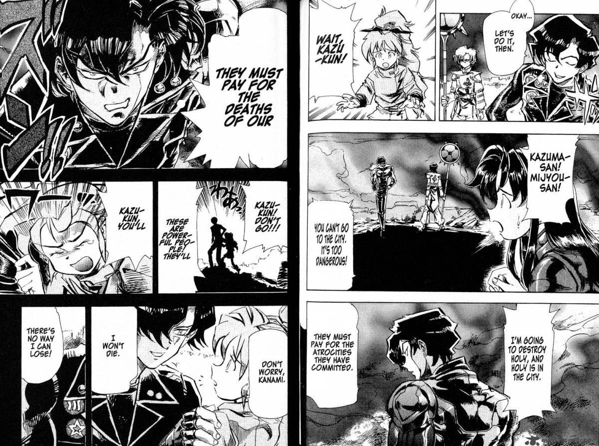 Read Scryed chapter 26 image 2 on Lezhin