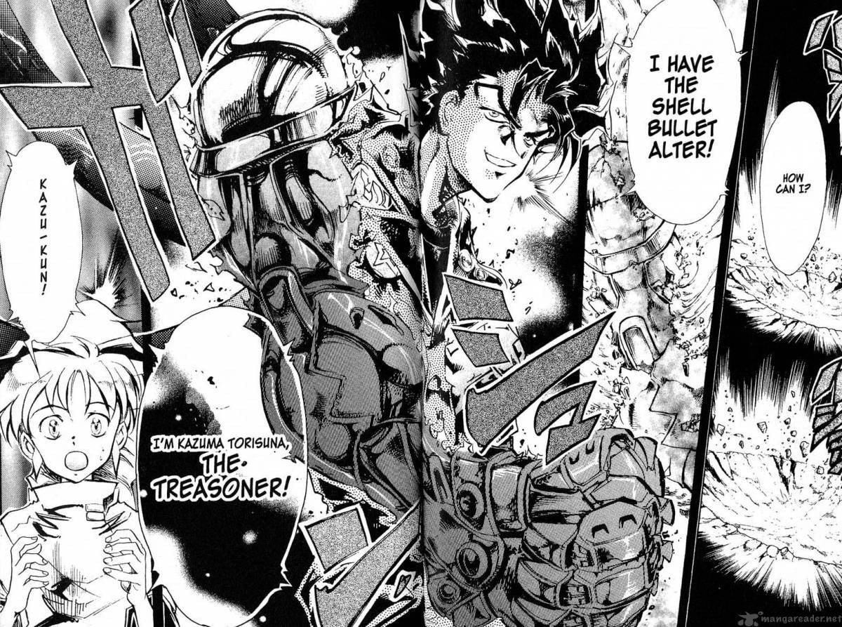 Read Scryed chapter 26 image 3 on Lezhin