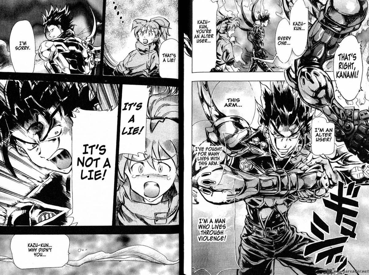 Read Scryed chapter 26 image 4 on Lezhin