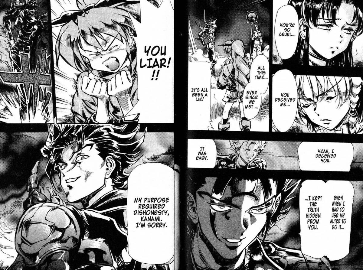 Read Scryed chapter 26 image 5 on Lezhin
